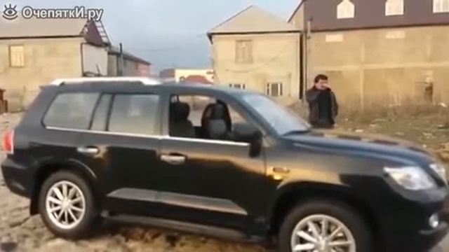 Обман зрения