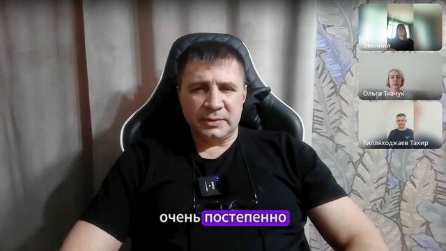 Нужно быть меньше всех
