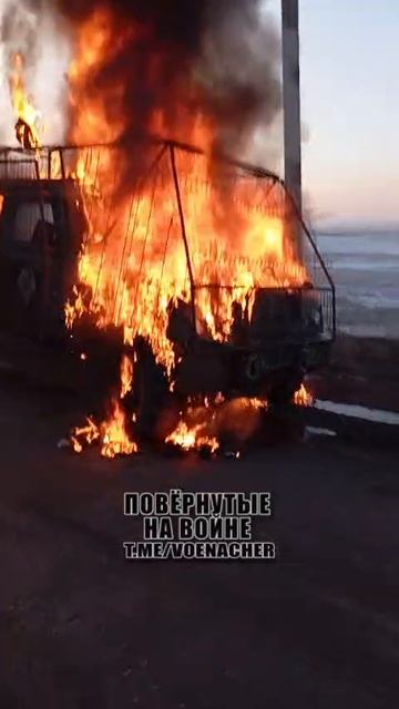 Кадры со стороны противника.