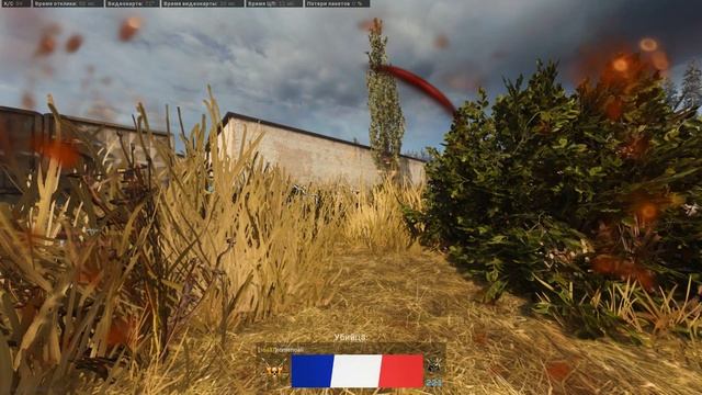 Warzone. Когда Колда это Батла. Галил плюс Вал