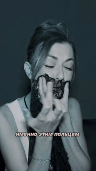 Черное кружевное и у меня есть 🙈