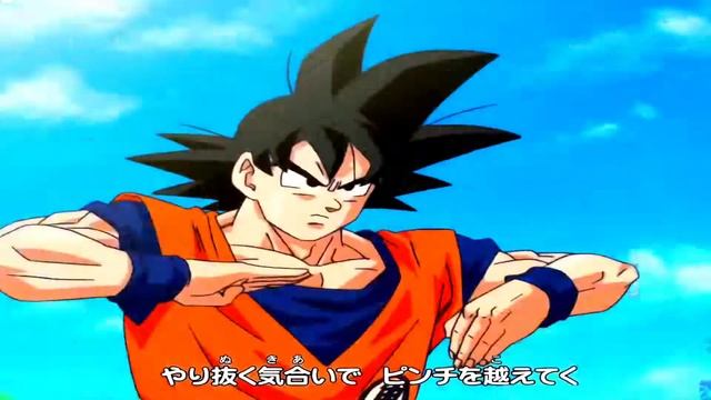 Dragon Ball Z KAI OP LATINO 60FPS