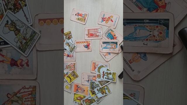Рыбы Таро Прогноз[ с 1 по 14  июля 2020 ]
