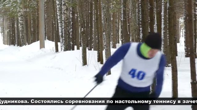 новости спорта  15 04