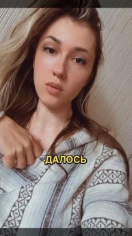 😅Контекст: говорю о синдроме самозванца и синдроме инфоциганства, знакомо? #shorts