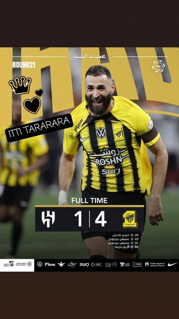 ITTI