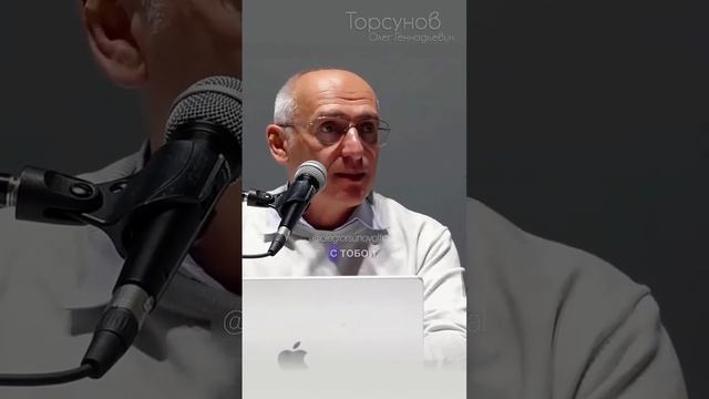 Что хорошего в плохой судьбе? #Торсунов