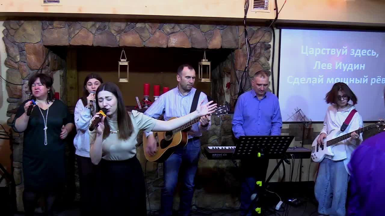 Невидимый путь, жизнь по вере.