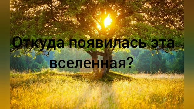 Памятка от Роберта Адамса, три принципа.