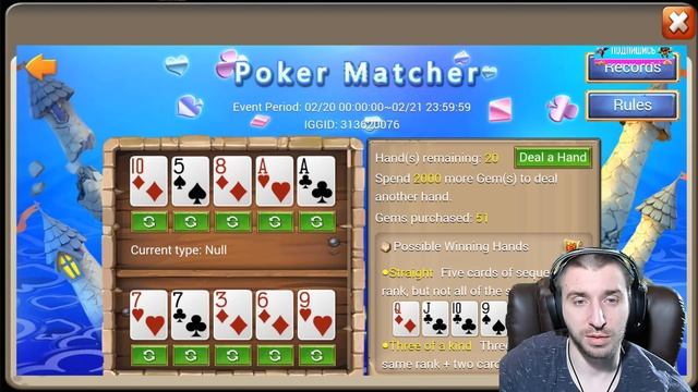 ПРОШЛИ БИТВУ ЗАМКОВ \ ПЕРВЫЙ МИЛЛИОН СИЛЫ \ ТОП ТВИНК \ БИТВА ЗАМКОВ \ CASTLE CLASH