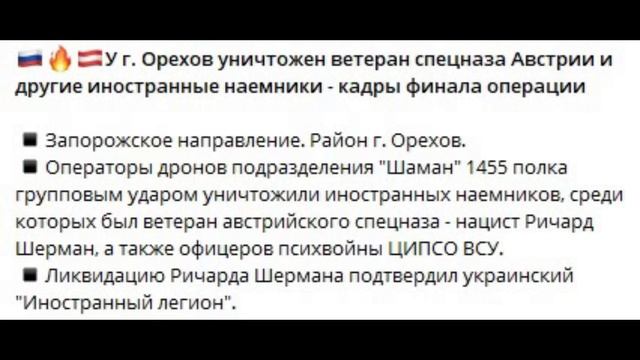Всем сёстрам по серьгам...