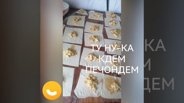 1000138705.mp4