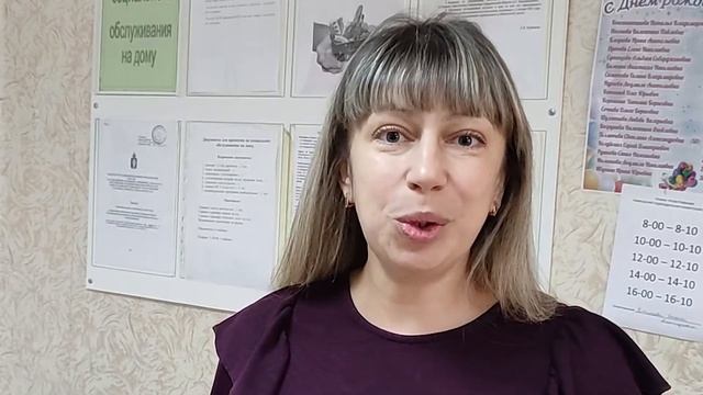 2021 10 01 МЕСЯЧНИК ПЕНСИОНЕРА ИЗУМРУД КГО