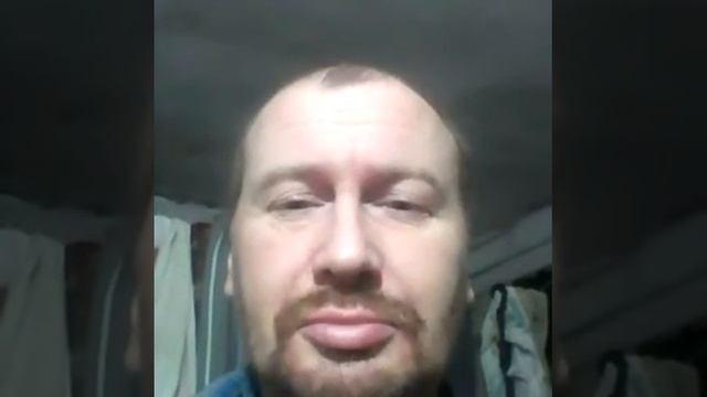 Димка бородач с просони
