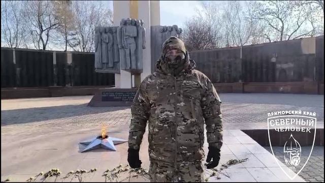 С днём защитника отечества!