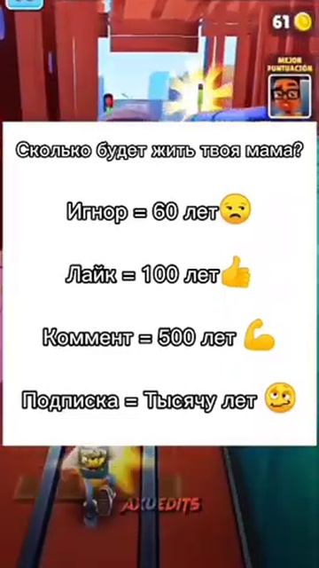 А что ты выберешь😨 #brawl_stars #minecraft #shorts #наруто #a4 #pubg #поззи #бравлстарс #майнкрафт