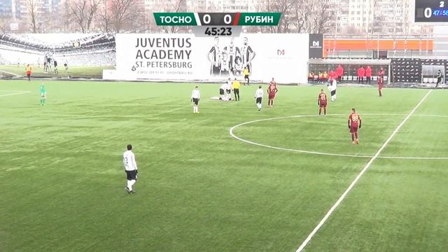 Тосно-М - Рубин-М. Молодежное Первенство