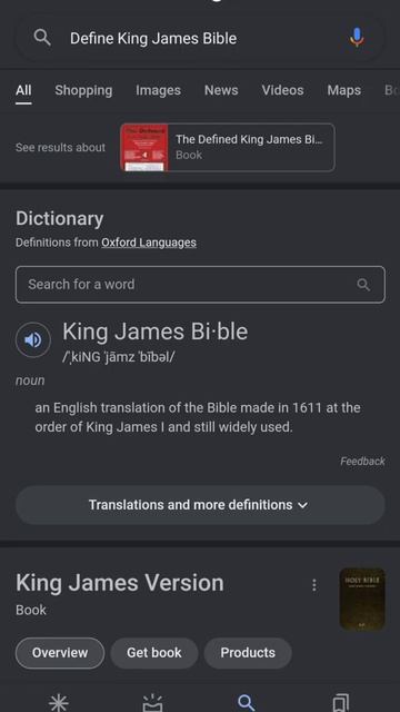 KING JAMES BIBLE