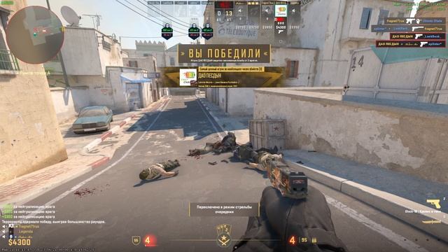 Clutch25022301