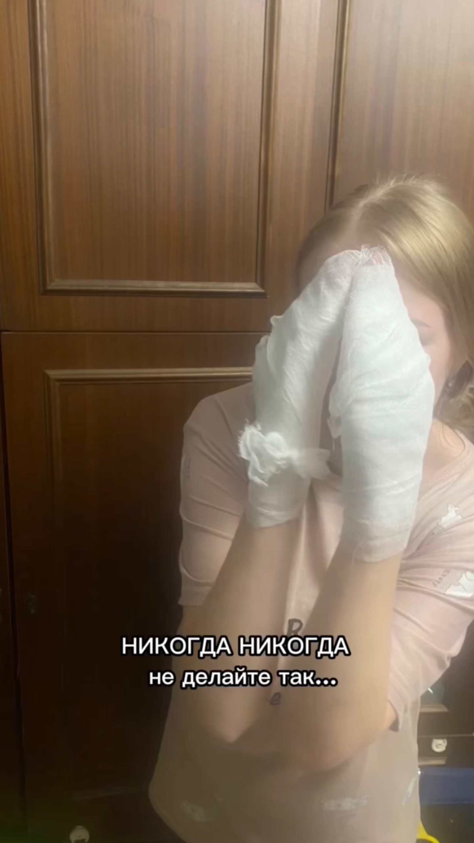 Ремонт своими руками 😭