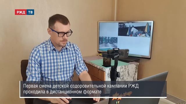 Летние юбилейные проекты отраслевого профсоюза || В центре внимания 12.08.2020