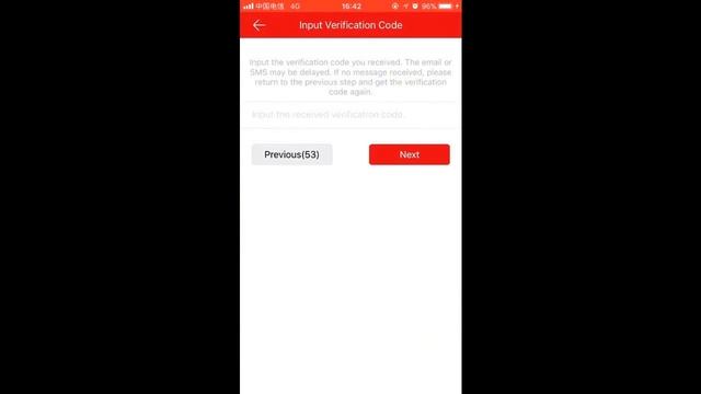 Hikvision, HiLook, Hiwatch - How to use the Hik Connect APP