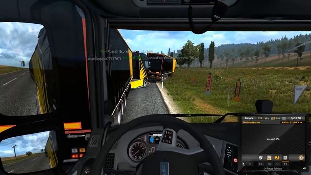[ETS 2 MP] Report