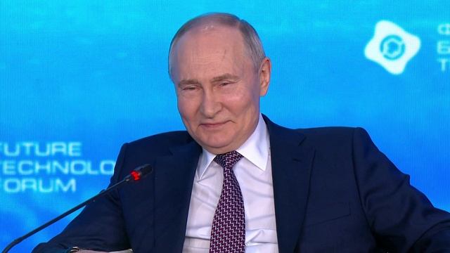 Владимир Путин принял участие в пленарном заседании Форума будущих технологий