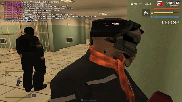 Non RP obusk//// Ahmatik - Sila!