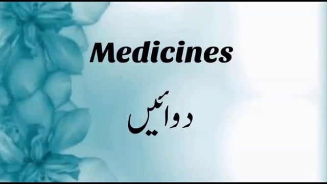 Reasons Of Missed Periods-11 Reasons For Missed Or Irregular Periods In Urdu/Hindi|by Mother's Guid