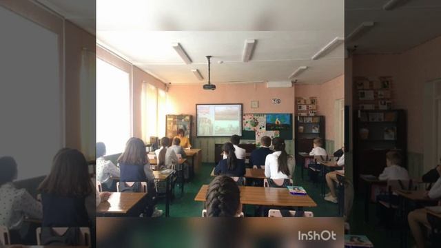 Большая перемена