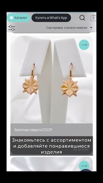 Золотое кольцо с фианитами,  9.1 гр