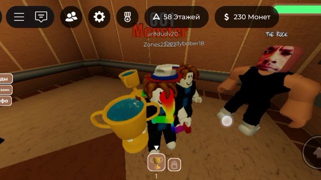 и снова здрасте