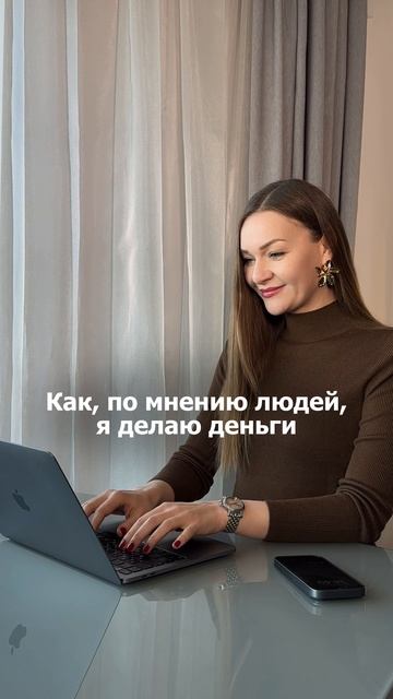 Как делать деньги на курортной недвижимости? История эксперта с 15-летним опытом!