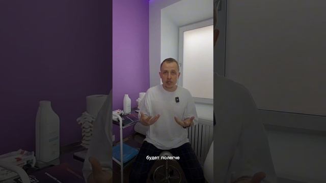 Можно ли обращаться к массажистам и мануальным терапевтам