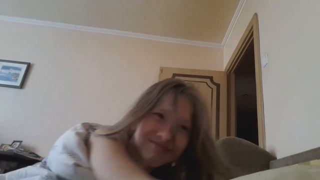 Я сал....