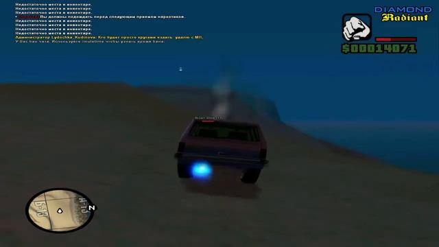SAMP Diamond-Rp | Часть #3 | Лучший выпуск!