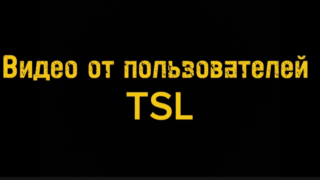 Порошковая покраска дисков с помощью Tsl m3 от Михаила с Тамбовской области.