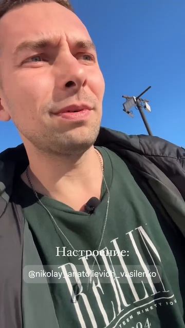 На поляне сплетни, интриги, расследования 🔥