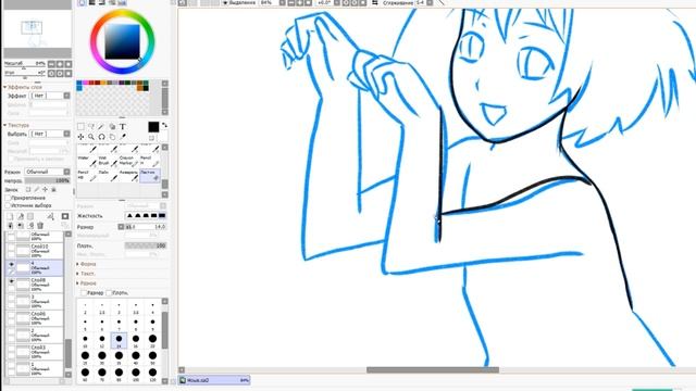 Стрим | Рисую анимацию в САИ (drawing animation to SAI)