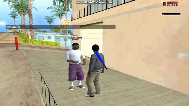 gta sa 2020 01 15 22 07 33 464