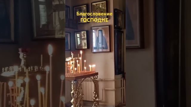 Архиерейское подворье в честь Святых Московских святителей &Казань