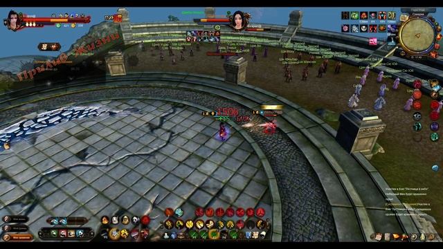 vs Well (2)