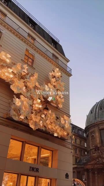 Париж, Франция