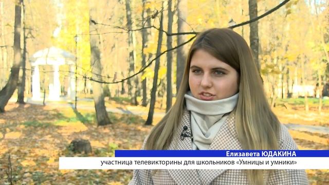 Умницы и умники
