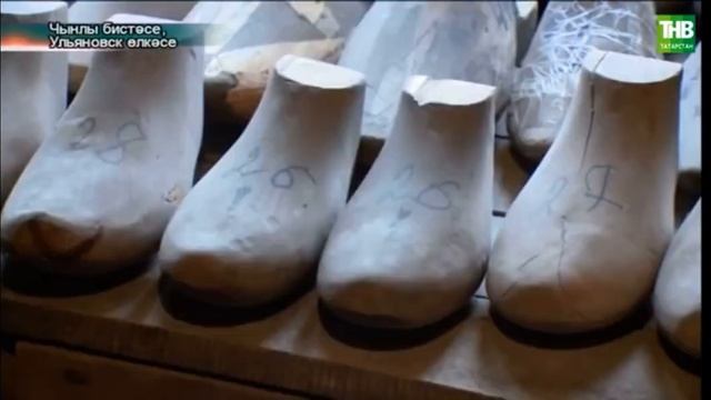 Сюжет из новостей ТНВ ПЛАНЕТА от  01/02/2021