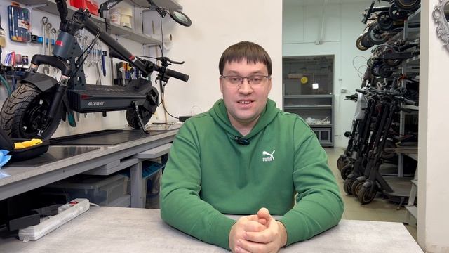 Собираем деньги на покупку ninebot max g3