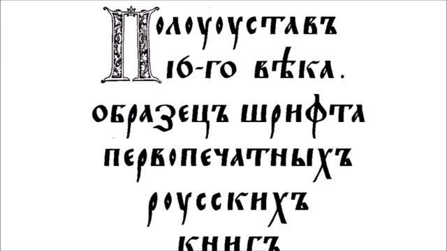 СЛОВ ДРАГОЦЕННЫЕ КЛАДЫ
