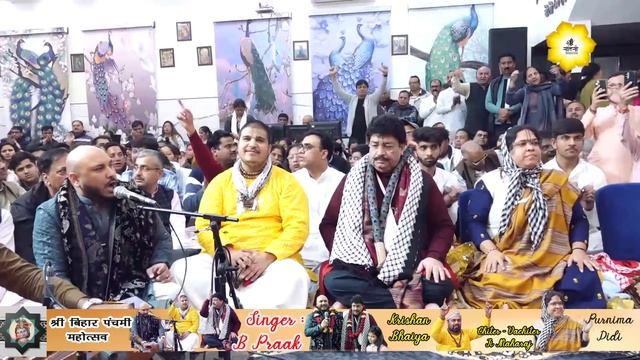 New Bhajan 2024 || JRA BANSI BAJA MOHANA || B PRAAK || BHAIYA KRISHAN DASS BHUTANI || GOVERDHAN ||
