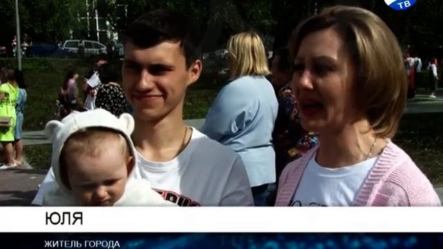 2019-06-04 День защиты детей